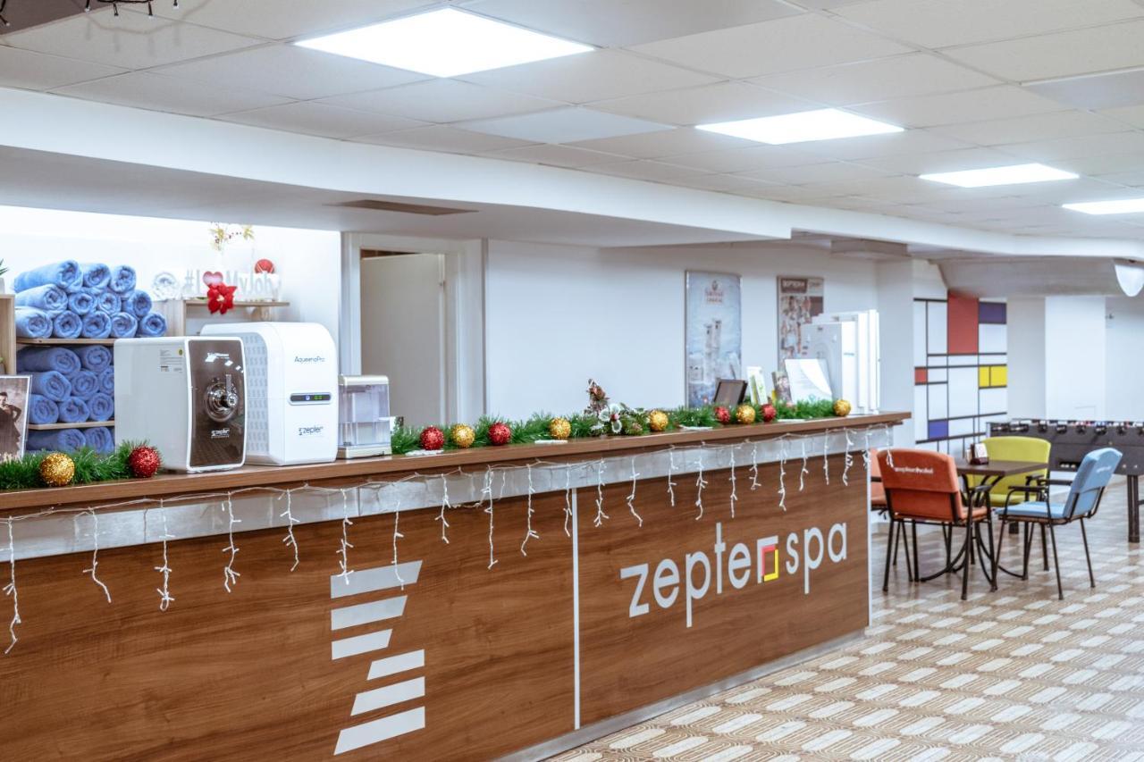 Zepter Hotel Vrnjacka Banja, Member Of Zepter Hotels Экстерьер фото